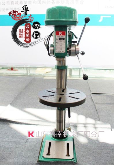 lt-13臺(tái)鉆