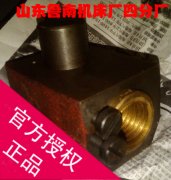 絲桿螺母